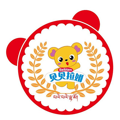 贝贝拉姆母婴用品官方企业店