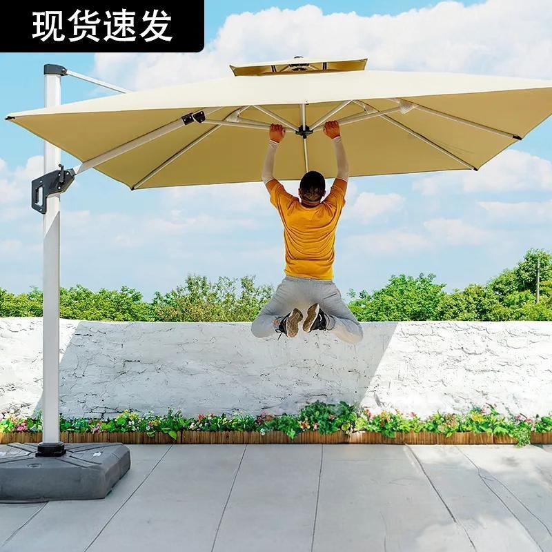 Outdoor Sunshade Canopy Square Sun Umbrella Rainproof Sun Protection Courtyard Balcony Large Umbrella in Stock Quick Delivery Leisure