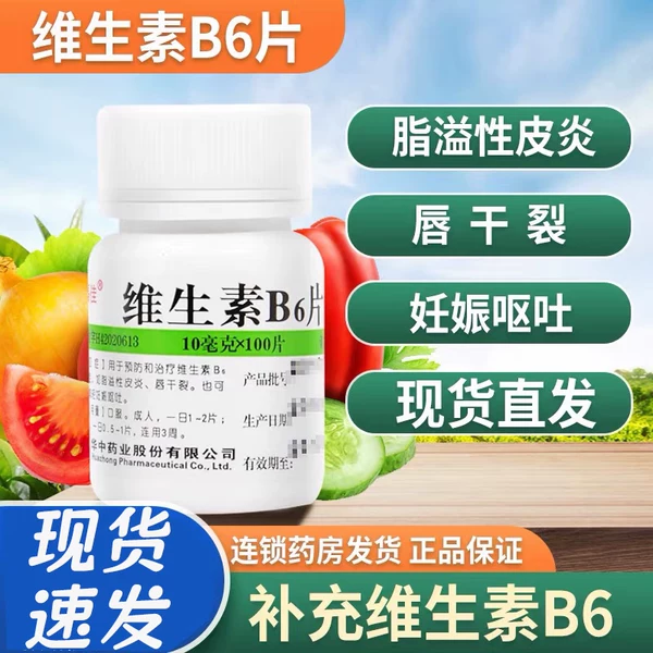 Товары от 2215717865286