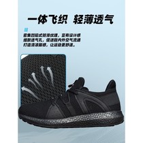 Jihua new fire training shoes mens black popcorn training shoes running shoes womens ultra-light flying weaving summer fitness shoes