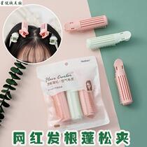 l Mary hair fluffy clip plastic overhead curling clip to pad hair roots without damaging hair styling clip fixing artifact
