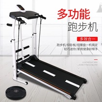 Unpowered treadmill mechanical walking machine household model small multi-functional indoor mini folding silent fitness