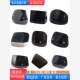 Aimaadi electric vehicle accessories collection Luyuan windshield bell Little Turtle King Big Taurus instrument shroud