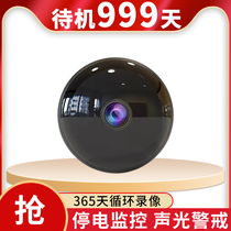 Camera wireless wifi can be connected with mobile phone remote high-definition night vision monitor home intelligent shelter camera