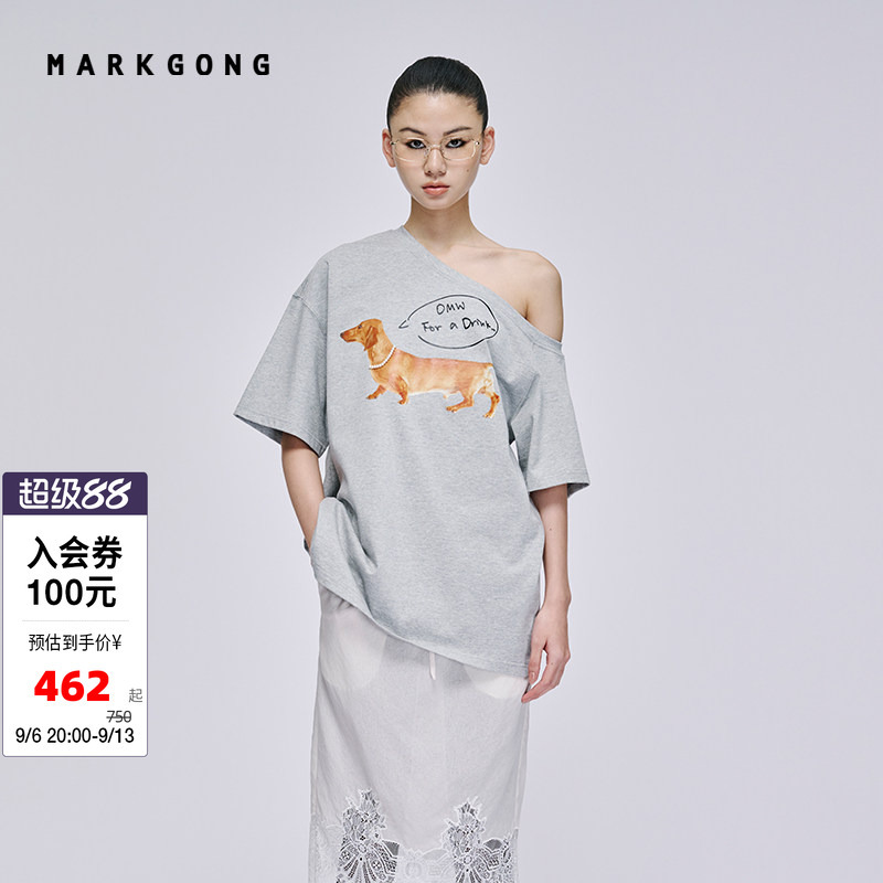 Ning Yizhuo's Same Style [Markgong] Commuter Dog Print Off-Shoulder T-Shirt, Trendy Summer Casual Women's Top