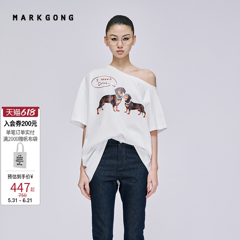Ning Yizhuo's Same Style [Markgong] Commuter Dog Print Off-Shoulder T-Shirt, Trendy Autumn and Winter Casual Women's Top