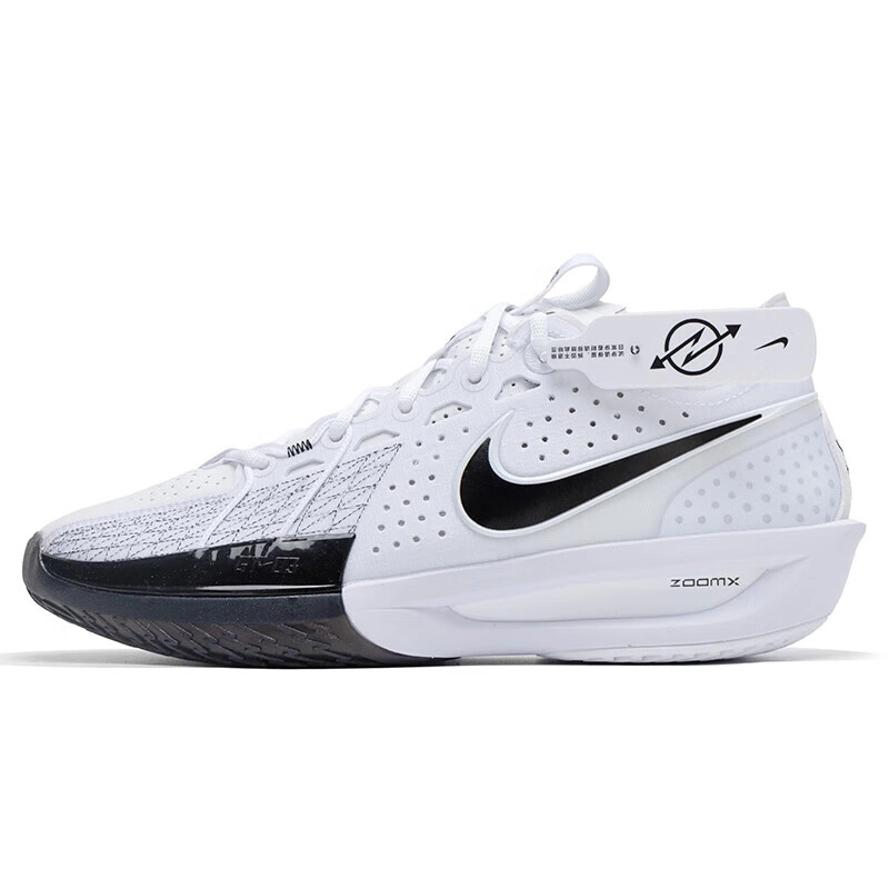 Nike Nike Men's Shoes New Model G.T Cut 3 Practical Basketball Shoes Cushioning Casual Sports Shoes Dv2918-102