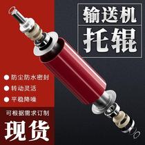 Customized unpowered roller conveyor belt roller assembly line roller full set of roller bracket conveyor accessories belt