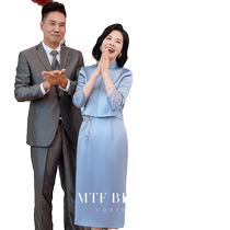 The whole courtyard is full of youth happy mothers wedding banquet dress 2024 new heavy industry embroidery two-piece suit skirt happy mother-in-law cheongsam for women