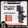 Товары от babybottle旗舰店