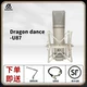 Dragon Dance-U87 Микрофон