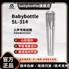 Товары от babybottle旗舰店