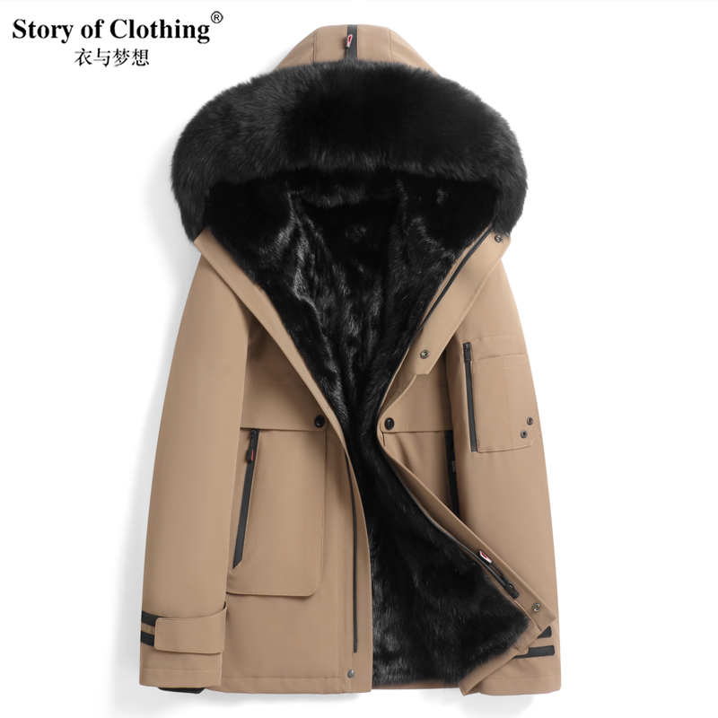New Winter Parka for Men with Mink Lining, Short Hooded Fur Coat, Mink Fur Coat, Warm Winter Jacket New Winter Parka for Men with Mink Lining, Short Hooded Fur Coat, Mink Fur Coat, Warm Winter Jacket