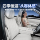 Подходит для 2025 Geely Galaxy m9 специальная подушка сиденья чехол для сиденья модификация чехла для сиденья детали украшения аксессуары Daquan mini 1