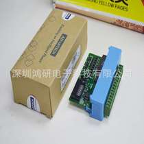 ADAM-5081-AE Advantech 4-channel high-speed counter frequency module isolation voltage: 2500 VDC