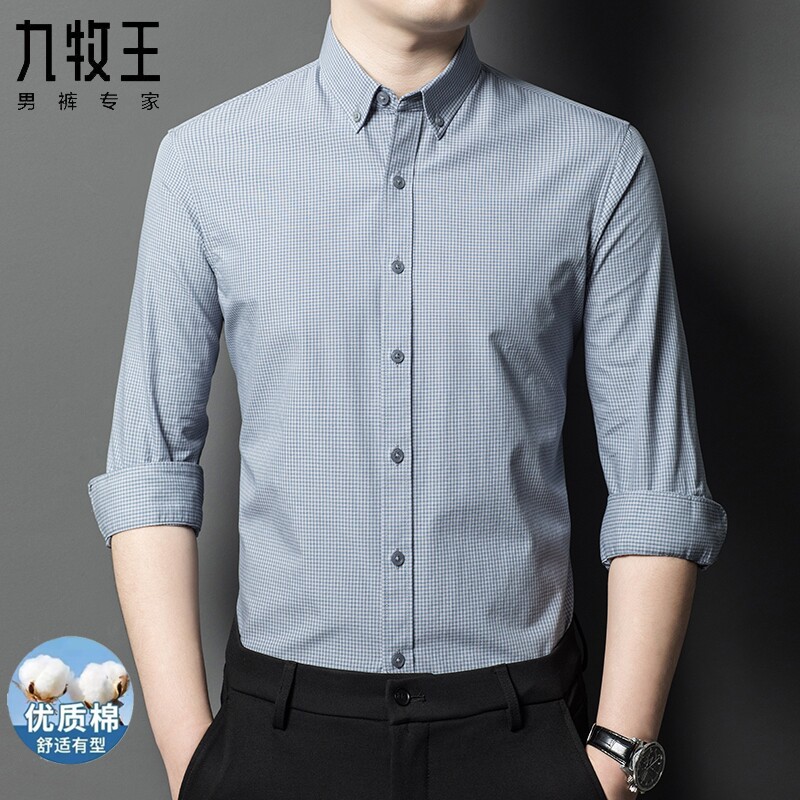 揭秘时尚密码！九牧王男装，你的型男标志