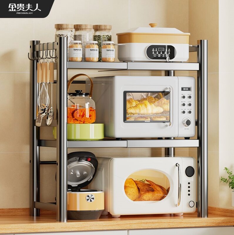 Microwave oven bracket telescopic kitchen shelving oven rack Home 2nd floor table top table electric rice cooker contained-Taobao
