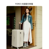 YORO Вместительный и большой чемодан, 28 дюймов