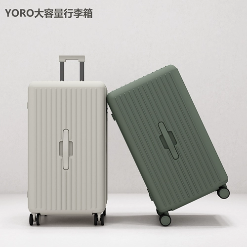 YORO Вместительный и большой чемодан, 28 дюймов