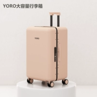 Lotus pink [алюминиевая рама] [Высокий внешний вид]