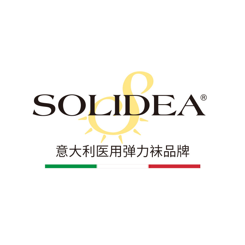 塑丽蒂雅SOLIDEA