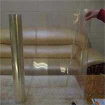 Adhesive-backed mold-biting film peelable double-layer printing film fully transparent inkjet film sun-patterned film