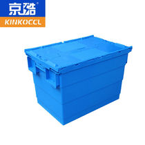 Kyocool KINKOCCL Logistic Box Politic Passtic Box Transport Warehousing Distribel Distribussing box