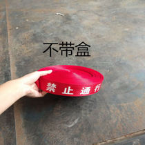 Thickened cordon isolation belt 30 meters thickened red canvas electric 50 meter warning belt guardrail safety warning belt