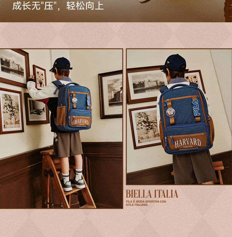 Ранец fila斐乐儿童书包2025年秋季新款男女中大童蝶翼一到六年级双肩包