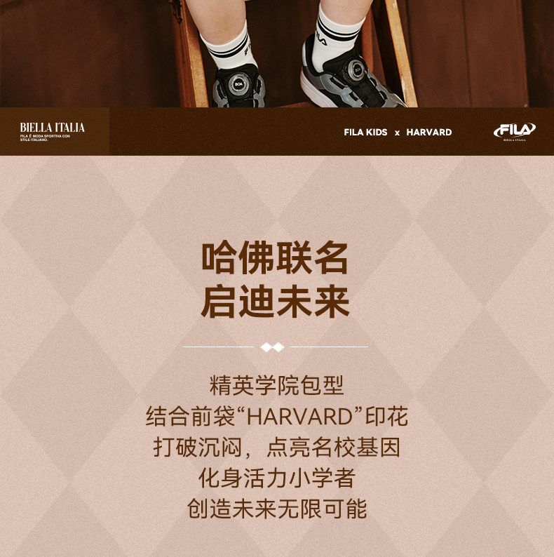 Ранец fila斐乐儿童书包2025年秋季新款男女中大童蝶翼一到六年级双肩包