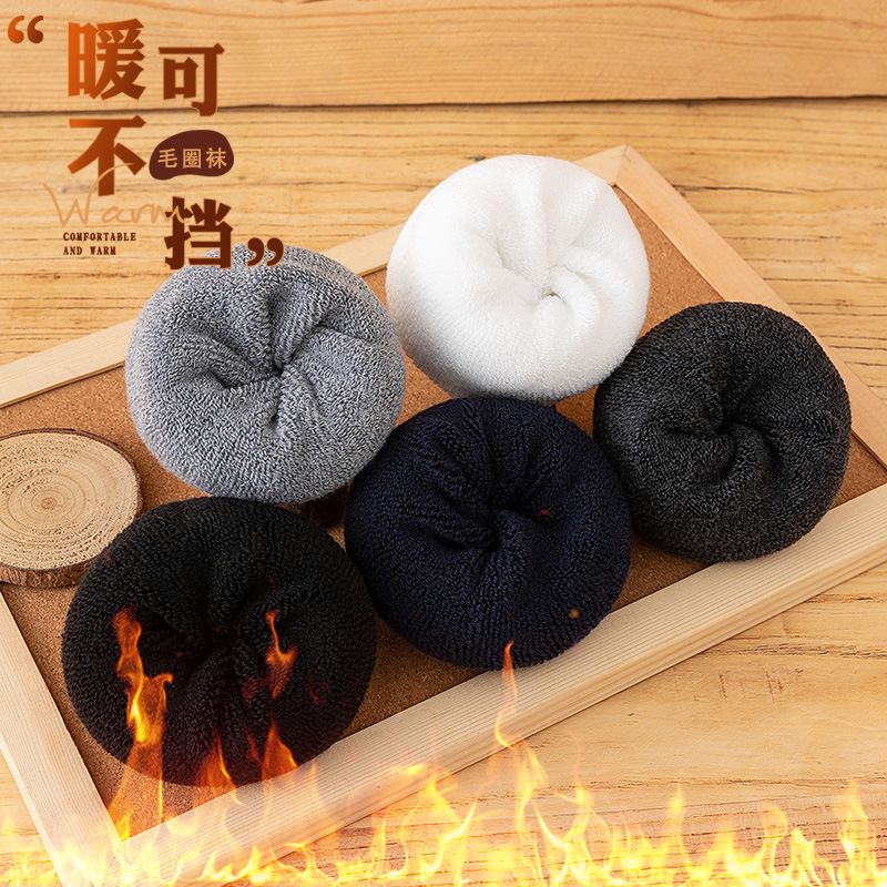 Outdoor sports men and women Thickened Hair Circles Socks Women Winter Warm Pure of cylinder autumn and winter soft minima-Taobao