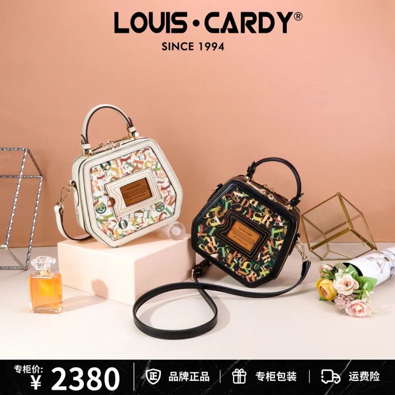 Louis Cardy Women's Bag with Logo Print, Geometric Shape, Handbag, Shoulder Bag, Crossbody Bag, New Versatile Bag, Gift Box Packaging for Gifting