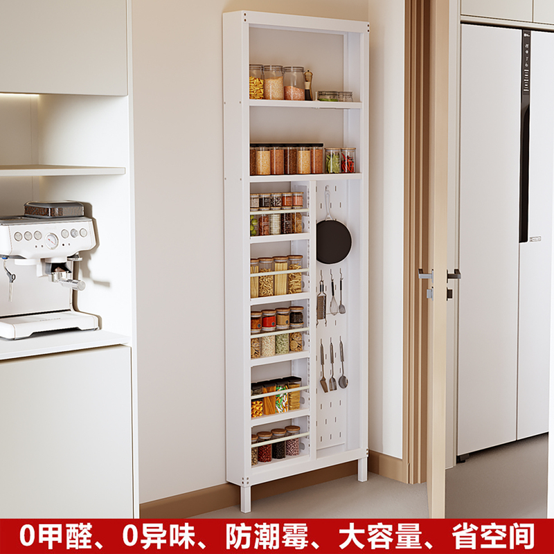 Multi-Layer Storage Rack Behind the Metal Door in the Bathroom, Ultra-Thin Floor-Standing Kitchen Storage Cabinet for Extremely Narrow Spaces, No Drilling Required