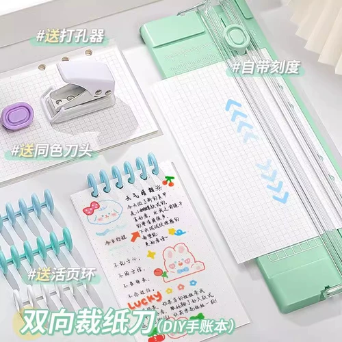 A4 бумажный резак Небольшой бумажный нож Режущий аппарат