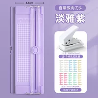 Дырокол, 10 шт, отрывной лист