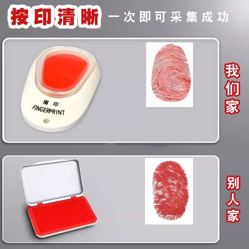 震惊！指纹印台居然能这么香？印尼红印泥盖手印神器大揭秘🔥-印台-淘宝好物网