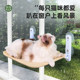 cat hammock cat climbing frame window cat nest cat cat shelf suction cup hanging bed glass hanging sunbathing artifact