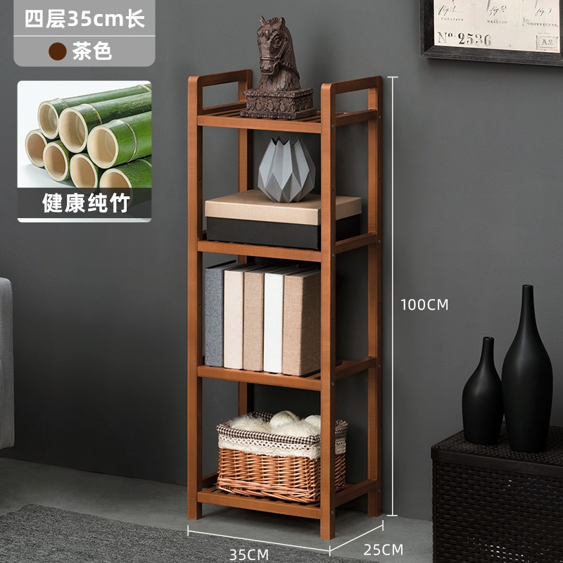 Place Shelves Landing Bookshelves Small Living-room Bedrooms With Simple Bedside Storage Racks Separator Multilayer Nanwood-Taobao