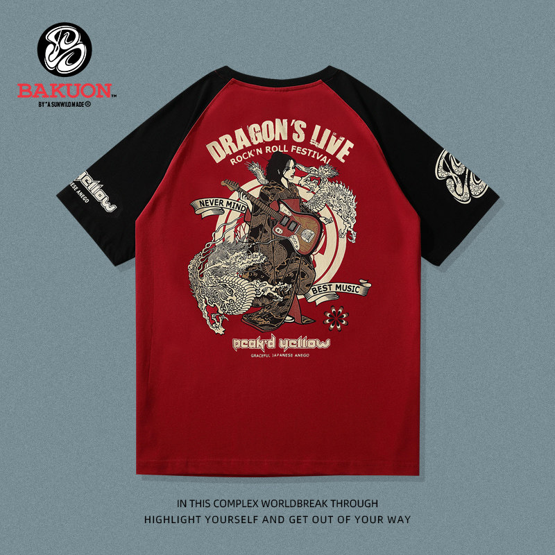 爆音娘bakuon夏季新款日本潮牌印花龙女短袖t恤衫青少年男士半袖