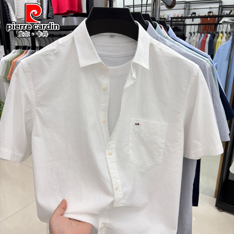 Pierre Cardin High-End Men's Short-Sleeved Shirt with a Turn-Down Collar, Loose Casual White Pure Cotton Pocket Business Shirt for Summer