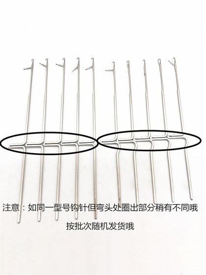 고양이 뜨개질 도구, 옷가게를위한 작은 이중 머리 후크 바늘, 양모 혀 바늘, 숨겨진 실 머리 수리 후크 바늘