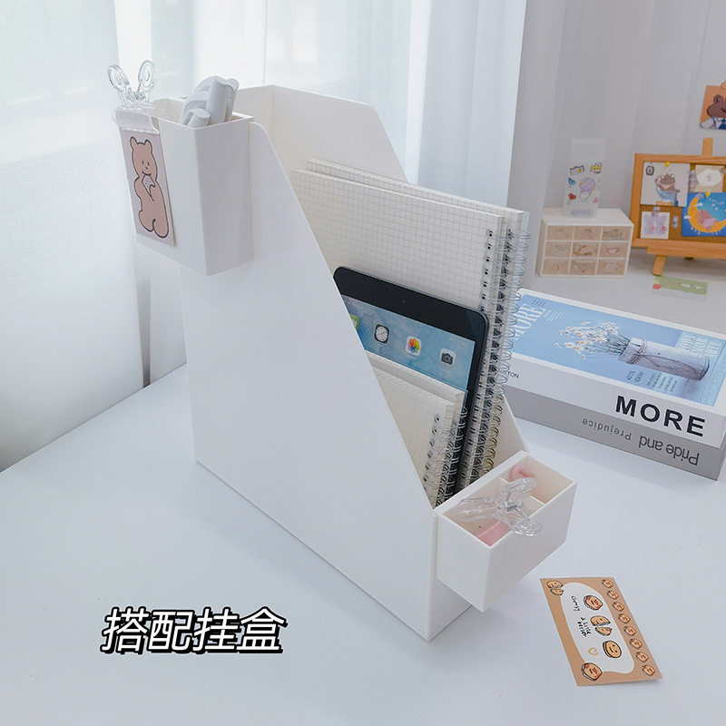 INS风书立收纳盒：让桌面焕然一新，办公效率UP UP！📚 -格架-淘宝百科网