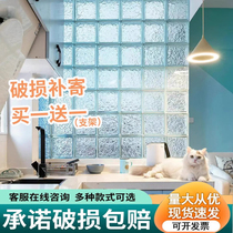 Glass bricks crystal bricks internet celebrity art crafts hollow partition wall bathroom ice crystal pattern ultra-white transparent bricks