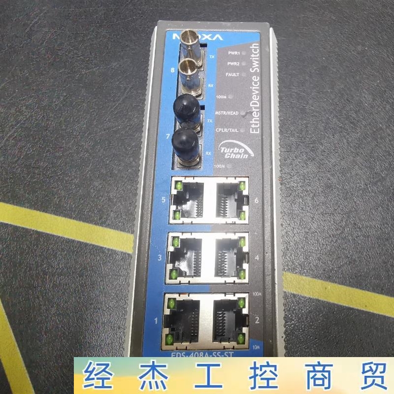 RFQ bargaining MOXA Industrial switch EDS-408A-SS-ST Physical map required-Taobao