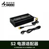 Fourth Space Parking Air Conditioner Special Accessories Mobile Air Conditioner Accessories Power Adapter Left and Right Air Conditioner Side Panels