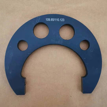 Germany and Japan imported custom-made C-type caliper outer diameter caliper outer circle card plate smooth limit shaft alloy I-shaped