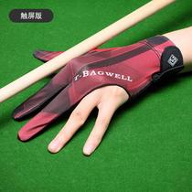 Billiard gloves ice silk professional thin three-finger breathable professional high-end pressurized anti-slip fingerless billiards for men and women