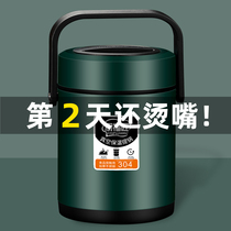 304 stainless steel insulated lunch box 24 hours long in winter multi-layer vacuum large capacity lunch box for students and office workers