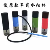 Арабская вода сигарета