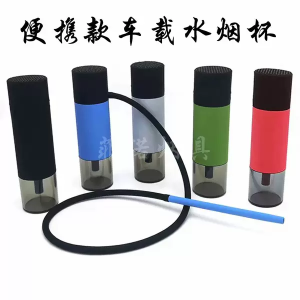 Товары от tb85733716973